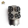 Buy cheap Heavy Equipment Parts 3G7387 1198767 hydraulic pump OSPB125CN OSPBX125CN from wholesalers