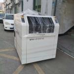 Smt Production Line Mpm Speedline Up2000-Hie +Yamaha Yv100xg+Heller 1707exl