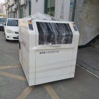 Buy cheap Smt Production Line Mpm Speedline Up2000-Hie +Yamaha Yv100xg+Heller 1707exl product