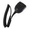 Buy cheap Earphone And Microphone GMMN1111 Vehicle Mouted For GP329EX Walkie Talkie microphone radio from wholesalers
