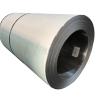 Buy cheap 1500mm Width Prime Quality Cold Rolled 1.2mm Thickness Stainless Steel Coil from wholesalers