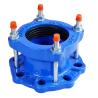 Buy cheap DIN PN16 Ductile Iron Wide Range Flange Adapter Coupling For Pvc Pipe Flexible Joints Universal from wholesalers