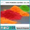 Buy cheap Copper Effect Decorative Powder Coating RAL 1007 Color Metallic Texture from wholesalers