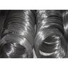 Buy cheap Spring Stainless Steel Wire SUS/AISI/ASTM Bright Shiny Surface High Tensile Strength Long Service Life from wholesalers