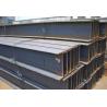 Buy cheap Q235B H Beam Profile 5800mm Long 10% Tolerance H Steel Beam from wholesalers