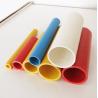 Buy cheap Colourful Hollow Fiberglass Tube Smooth Treatment Fiberglass Mortar Tube from wholesalers