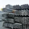 Buy cheap ASTM A36 Stainless Steel Angle Bar Mild Galvanized from wholesalers