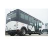 Buy cheap Pure Electric Bus Zero emission public transport vehicle electric mini bus. from wholesalers