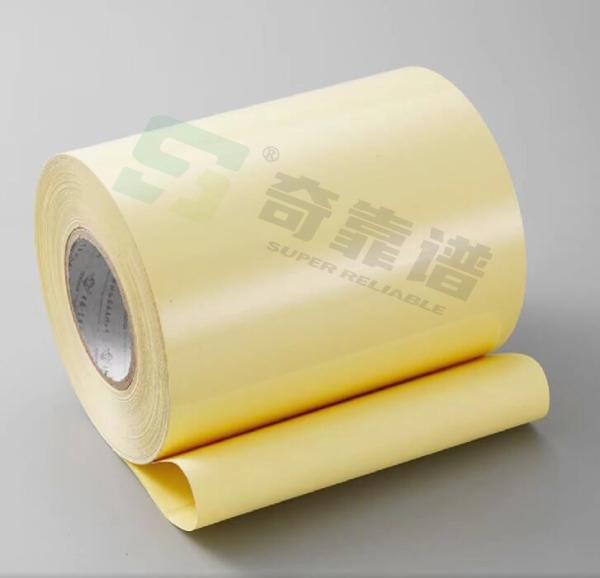 Buy cheap Adhesive PVC Film Clear PVC Film Adhesive with PE Coated Kraft Liner in Roll from wholesalers