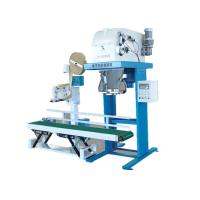 Buy cheap IP65 Protection 50kg Pellet Packaging Machine For Fertilizer product