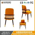 Nordic Solid Wood Wicker Dining Chair Wabi-Sabi Style Home Stay Wicker Chair