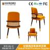 Buy cheap Retro Western Restaurant Cane Chairs Southeast Asian Themed Restaurant Tea Restaurant Wall-Mounted Solid Wood Chairs from wholesalers