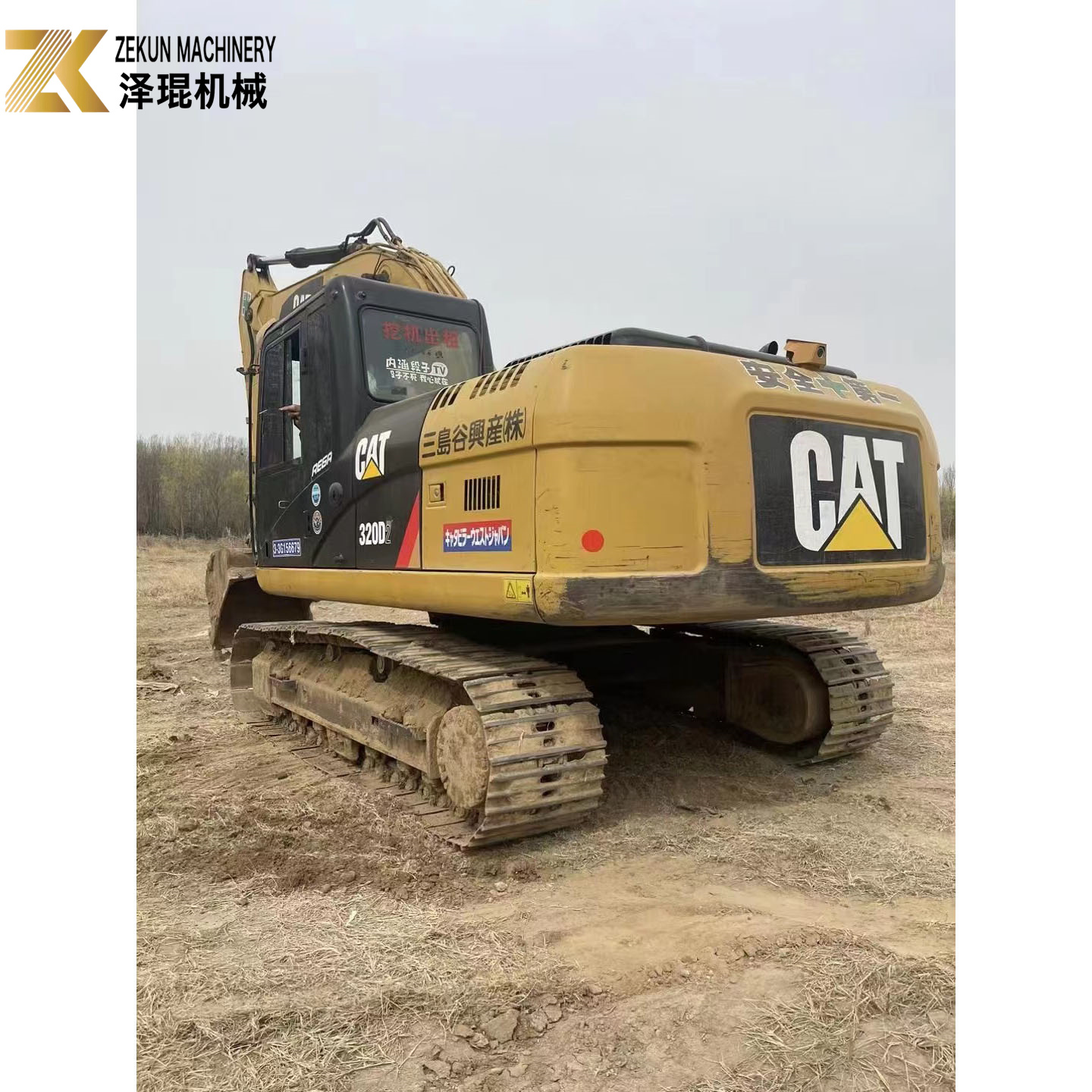 CAT 320D2 Excavator Japan Used Crawler Earthmoving Equipment 106KW Hydraulic Pump