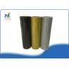 Buy cheap 80 - 100 μM Solid Color Heat Transfer Vinyl Rolls Glitter With 0.5*25 Meters from wholesalers