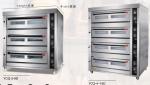 Moon Cake Steam Gas Oven Pizza Bread High Temperature Intelligent