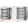 Buy cheap Moon Cake Steam Gas Oven Pizza Bread High Temperature Intelligent from wholesalers