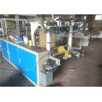 Buy cheap Continuous Rolled Plastic Bag Maker , Carry Bag Manufacturing Machine 2.5KW product