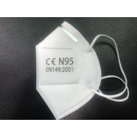 Buy cheap Soft N95 Medical Mask Good Air Permeability For Smog Antiviral Protection product
