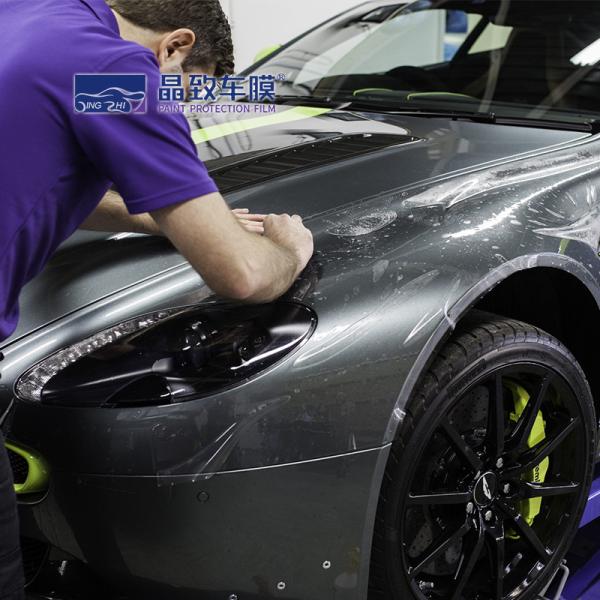 Buy cheap Anti Acid Clear TPU Paint Protection Film For Cars Flexible Multipurpose from wholesalers
