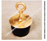 Nc No.50 Deck Scupper Plug, Gutter Plug-Yangzhou Feihang Ship Accessories