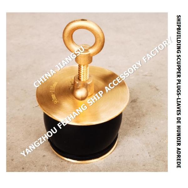 IMPA 232481 Model 50ON-50 Deck Scupper Plug, Gutter Plug Shipbuilding Scupper Plugs