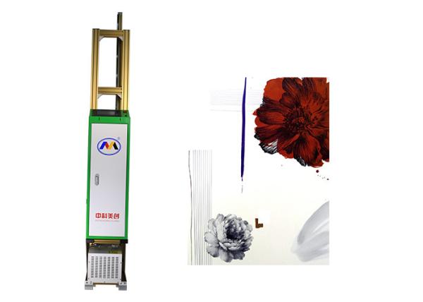 Buy cheap Multifunction Uv Wall Printing Robot Ceramic Tiles Printing from wholesalers