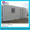 Buy cheap Flat pack container house from wholesalers