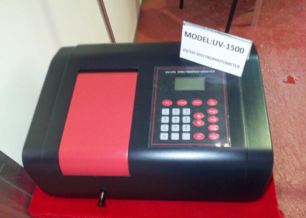 Buy cheap DNA Auto Wavelength Setting Double Beam Uv Spectrophotometer 2nm from wholesalers
