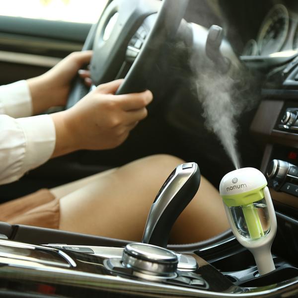Buy cheap The vehicle-mounted humidifier from wholesalers