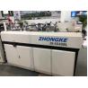 Buy cheap Energy Saving Packaging Box Manufacturing Machine Automatic 1 Year Guarantee from wholesalers