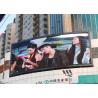 Buy cheap Large Outdoor Full Color LED Display Waterproof Quick Read 3 Years Warranty from wholesalers