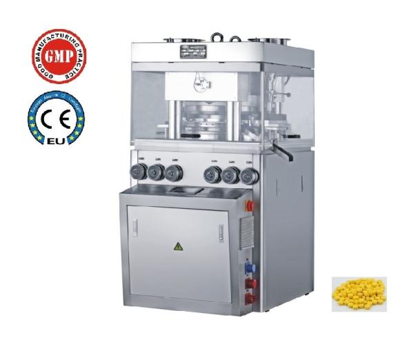 Buy cheap Automatic Oil Proof Rotary Press Tablet Machine For Chemistry from wholesalers