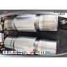 Buy cheap 18CrNiMo7-6 C60E 42CrMo Shaft Roll Hollow Transmission Shaft from wholesalers