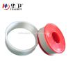 Buy cheap Adhesive zinc oxide plaster/silk medical tape /types of medical tape from wholesalers