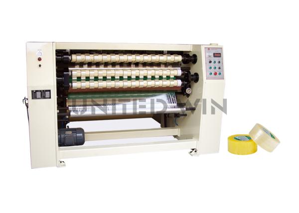 Buy cheap Touch Screen Pet Bopp Tape Slitting Machine Four Shafts Full Automatic from wholesalers