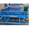 Buy cheap Mitsubishi Pre Straightened 3m Weld Mesh Making Machine from wholesalers
