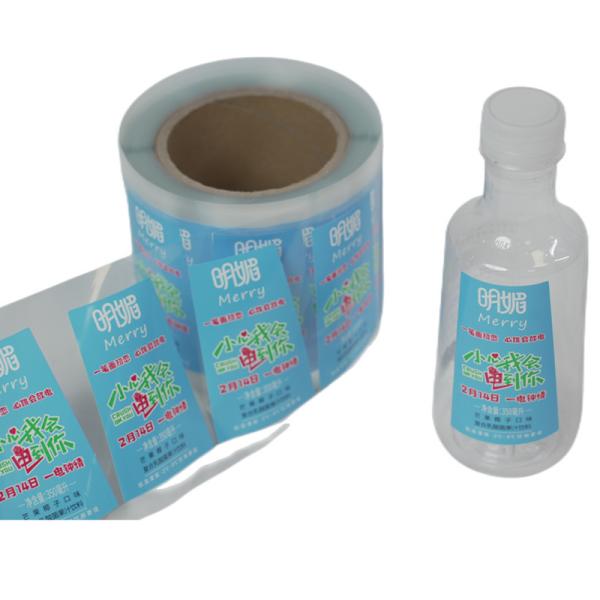 Buy cheap Personalised Self Adhesive Label Sticker Paper Clear Round Stickers Custom from wholesalers