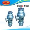 Buy cheap SPB water jet pump from wholesalers