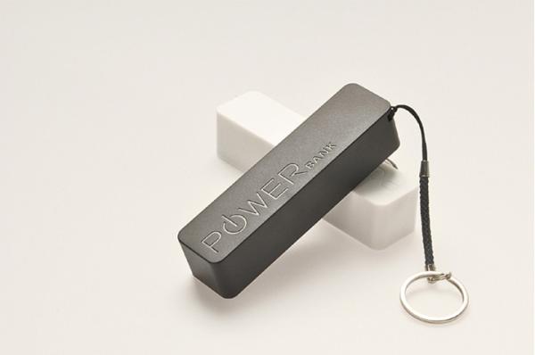 Buy cheap Perfume Power Bank 2000mAh Battery Charger from wholesalers