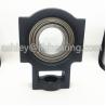 Buy cheap INA (SCHAEFFLER) GE70-KRR-B Ball Insert Bearing - Round Bore, 70 mm ID, 125 mm OD, 66 mm Width, Eccentric Collar Locking from wholesalers