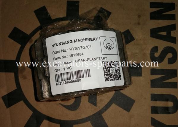 191-2684 1912684 5P0891 5P0898 5S1021 5S3292 5S4630 5X7413 Gear-Planetary for
