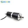 Buy cheap High Torque Brushless Gear Motor 11rpm 24V With Planet Gearbox from wholesalers