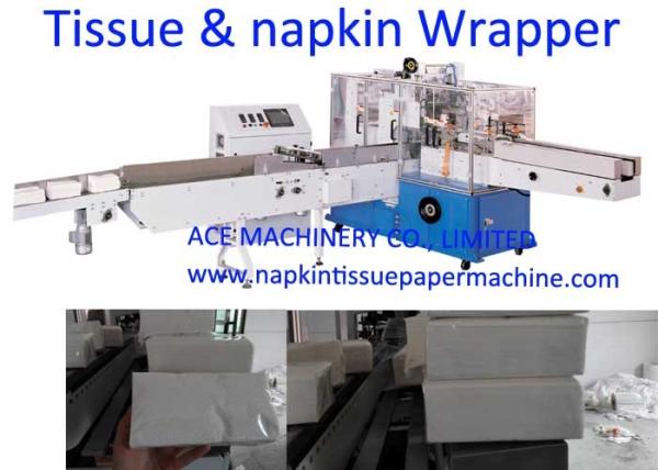 Buy cheap 220v Soft Tissue Paper Wrapping Machine from wholesalers
