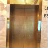 Buy cheap Customized 304 316 Elevator Stainless Steel Sheet Mirror Etching Plate from wholesalers