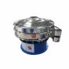 Buy cheap Diameter 400mm Metallurgical Powder Rotary Vibrating Screen from wholesalers