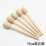 Hotel Restaurant Home Wooden Honey Dipper Drizzler Stirring Stick Spoon Rod