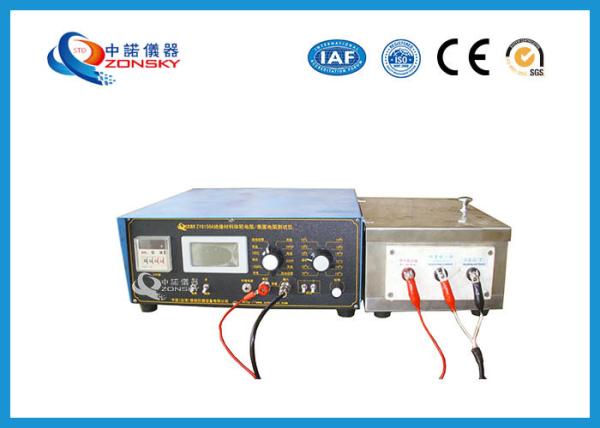 Buy cheap Surface Resistivity Testing Equipment / Insulation Material Volume Resistivity Meter from wholesalers