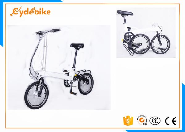 Buy cheap 16 Inch Electric Folding Bike / Lightweight Folding Bike For Road from wholesalers
