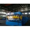 Buy cheap Roof Roll Forming Machinery With Forged Steel For Lawn & Garden from wholesalers