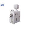 Buy cheap MNMF series emery roller type modern commercial rice milling machine from wholesalers